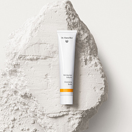 NEW: Очищающий бальзам для лица