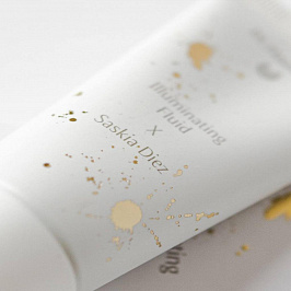 Время сиять!