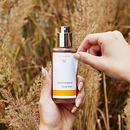 Тренды на благо природы